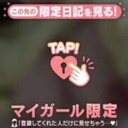 ヒメ日記 2025/02/06 12:12 投稿 りん　新人祭り対象 LIPS札幌