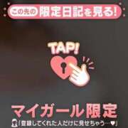 ヒメ日記 2025/02/12 11:02 投稿 りん　新人祭り対象 LIPS札幌