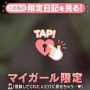 ヒメ日記 2025/02/26 12:37 投稿 りん　新人祭り対象 LIPS札幌