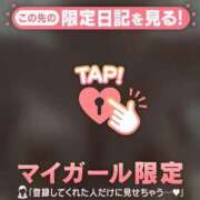 ヒメ日記 2025/03/06 13:07 投稿 りん　新人祭り対象 LIPS札幌