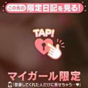 ヒメ日記 2025/03/14 03:12 投稿 りん　新人祭り対象 LIPS札幌