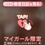 ヒメ日記 2025/03/20 14:42 投稿 りん　新人祭り対象 LIPS札幌