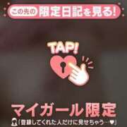 ヒメ日記 2025/03/25 00:02 投稿 りん　新人祭り対象 LIPS札幌