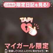 ヒメ日記 2025/04/05 00:37 投稿 りん　新人祭り対象 LIPS札幌