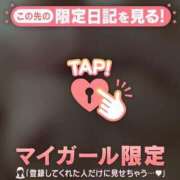 ヒメ日記 2025/04/17 14:12 投稿 りん　新人祭り対象 LIPS札幌