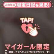 ヒメ日記 2025/05/07 11:07 投稿 りん　新人祭り対象 LIPS札幌