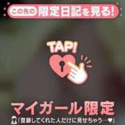 ヒメ日記 2025/05/21 11:17 投稿 りん　新人祭り対象 LIPS札幌