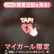 ヒメ日記 2025/05/29 11:42 投稿 りん　新人祭り対象 LIPS札幌