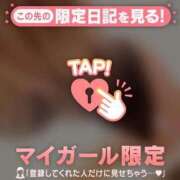 ヒメ日記 2025/01/20 14:02 投稿 ミリア LIPS札幌