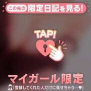 ヒメ日記 2025/01/22 16:22 投稿 ミリア LIPS札幌