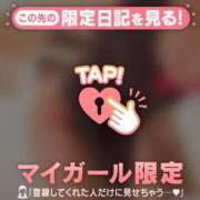 ヒメ日記 2025/02/17 12:42 投稿 ミリア LIPS札幌