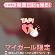 ヒメ日記 2025/02/21 12:02 投稿 ミリア LIPS札幌