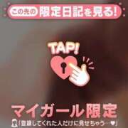 ヒメ日記 2025/02/23 10:47 投稿 ミリア LIPS札幌