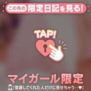 ヒメ日記 2025/02/25 16:02 投稿 ミリア LIPS札幌