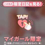 ヒメ日記 2025/02/25 20:42 投稿 ミリア LIPS札幌