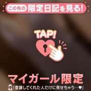 ヒメ日記 2025/02/26 20:32 投稿 ミリア LIPS札幌