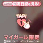 ヒメ日記 2025/02/26 21:32 投稿 ミリア LIPS札幌