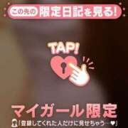 ヒメ日記 2025/02/27 14:52 投稿 ミリア LIPS札幌