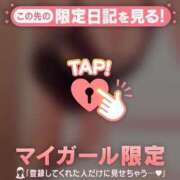 ヒメ日記 2025/02/27 15:22 投稿 ミリア LIPS札幌