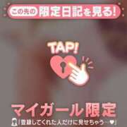 ヒメ日記 2025/03/24 19:52 投稿 ミリア LIPS札幌