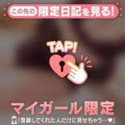 ヒメ日記 2025/04/03 18:57 投稿 ミリア LIPS札幌