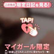 ヒメ日記 2025/04/26 12:47 投稿 ミリア LIPS札幌