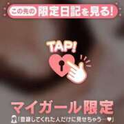 ヒメ日記 2025/04/27 22:12 投稿 ミリア LIPS札幌