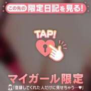 ヒメ日記 2025/05/02 10:02 投稿 ミリア LIPS札幌