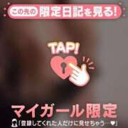 ヒメ日記 2025/05/14 16:07 投稿 ミリア LIPS札幌