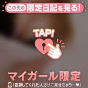 ヒメ日記 2025/05/16 18:02 投稿 ミリア LIPS札幌