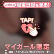 ヒメ日記 2025/05/22 18:37 投稿 ミリア LIPS札幌