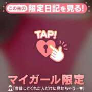 ヒメ日記 2025/06/16 15:42 投稿 ミリア LIPS札幌