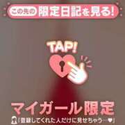 ヒメ日記 2025/06/18 20:22 投稿 ミリア LIPS札幌