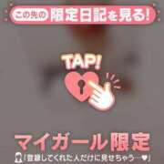 ヒメ日記 2025/07/12 19:22 投稿 ミリア LIPS札幌