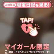 ヒメ日記 2025/07/14 09:42 投稿 ミリア LIPS札幌