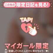 ヒメ日記 2025/07/31 20:17 投稿 ミリア LIPS札幌