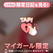 ヒメ日記 2025/09/02 20:32 投稿 ミリア LIPS札幌