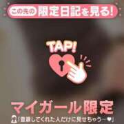 ヒメ日記 2025/10/02 20:27 投稿 ミリア LIPS札幌