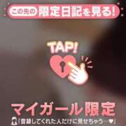 ヒメ日記 2025/10/27 21:32 投稿 ミリア LIPS札幌