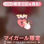 ヒメ日記 2025/10/31 13:42 投稿 ミリア LIPS札幌