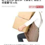 ヒメ日記 2024/05/25 21:12 投稿 せな　新人祭り対象 LIPS札幌