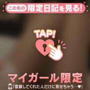 ヒメ日記 2024/12/28 19:57 投稿 せな　新人祭り対象 LIPS札幌