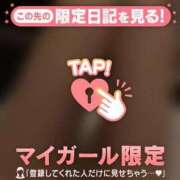 ヒメ日記 2024/12/31 14:12 投稿 せな　新人祭り対象 LIPS札幌