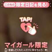 ヒメ日記 2025/01/24 19:57 投稿 せな　新人祭り対象 LIPS札幌