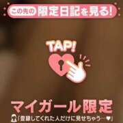 ヒメ日記 2025/02/06 19:22 投稿 せな　新人祭り対象 LIPS札幌