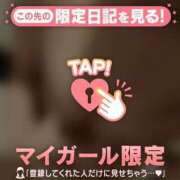 ヒメ日記 2025/02/08 23:52 投稿 せな　新人祭り対象 LIPS札幌