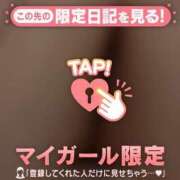 ヒメ日記 2025/02/26 18:52 投稿 せな　新人祭り対象 LIPS札幌