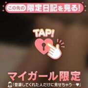 ヒメ日記 2025/02/26 20:47 投稿 せな　新人祭り対象 LIPS札幌