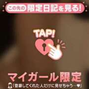 ヒメ日記 2025/02/26 23:32 投稿 せな　新人祭り対象 LIPS札幌