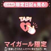 ヒメ日記 2025/02/27 21:02 投稿 せな　新人祭り対象 LIPS札幌